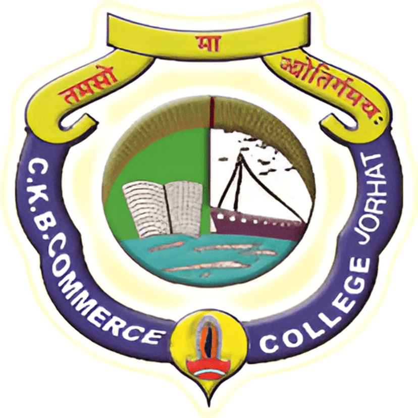 CKB Commerce Collegelogo