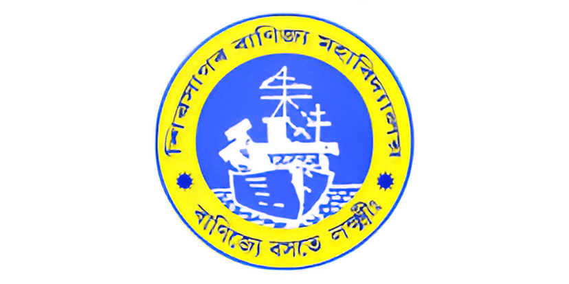 Sivsagar Commerce Collegelogo